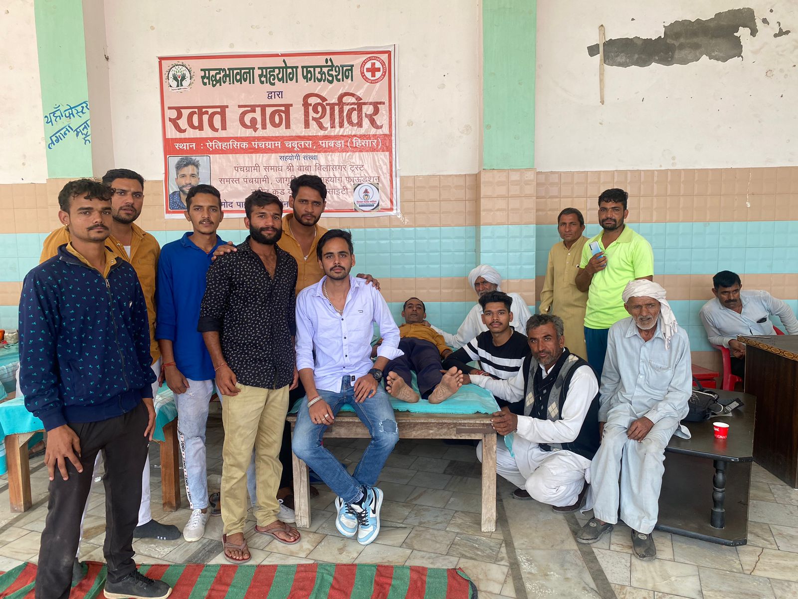 गांव पाबड़ा में रक्तदान शिविर आयोजित
