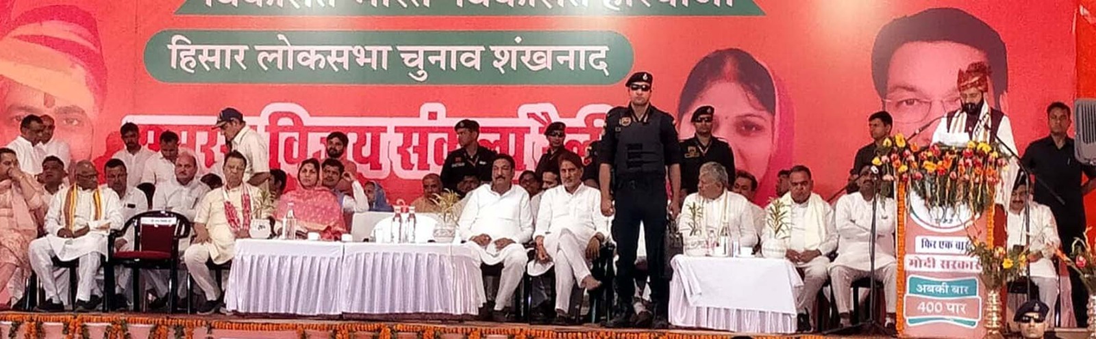 भाजपा सरकार ने देश की दशा व दिशा बदली, जनता में न्याय की उम्मीद बंधी : नायब सैनी