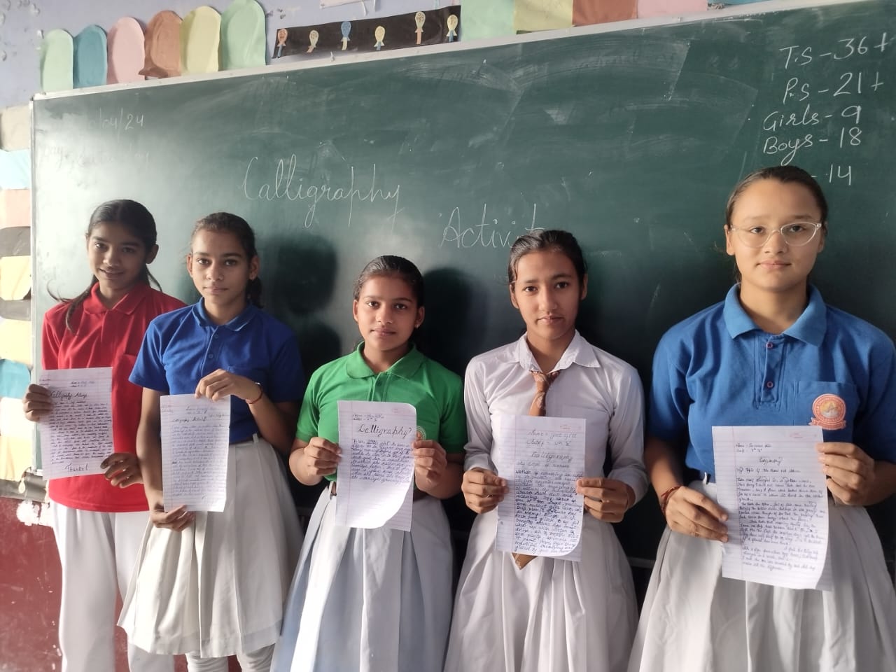 आर. डी. एम. सरस्वती में कनिष्ठ वर्ग के लिए की गई लेखन प्रतियोगिता आयोजित
